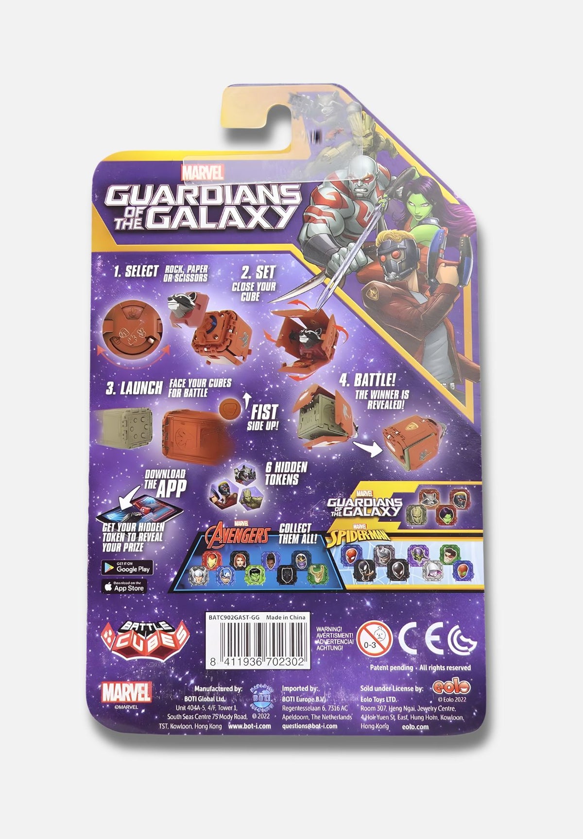 battle set - guardians of the galaxy gamora vs star lord - mehrfarbig
