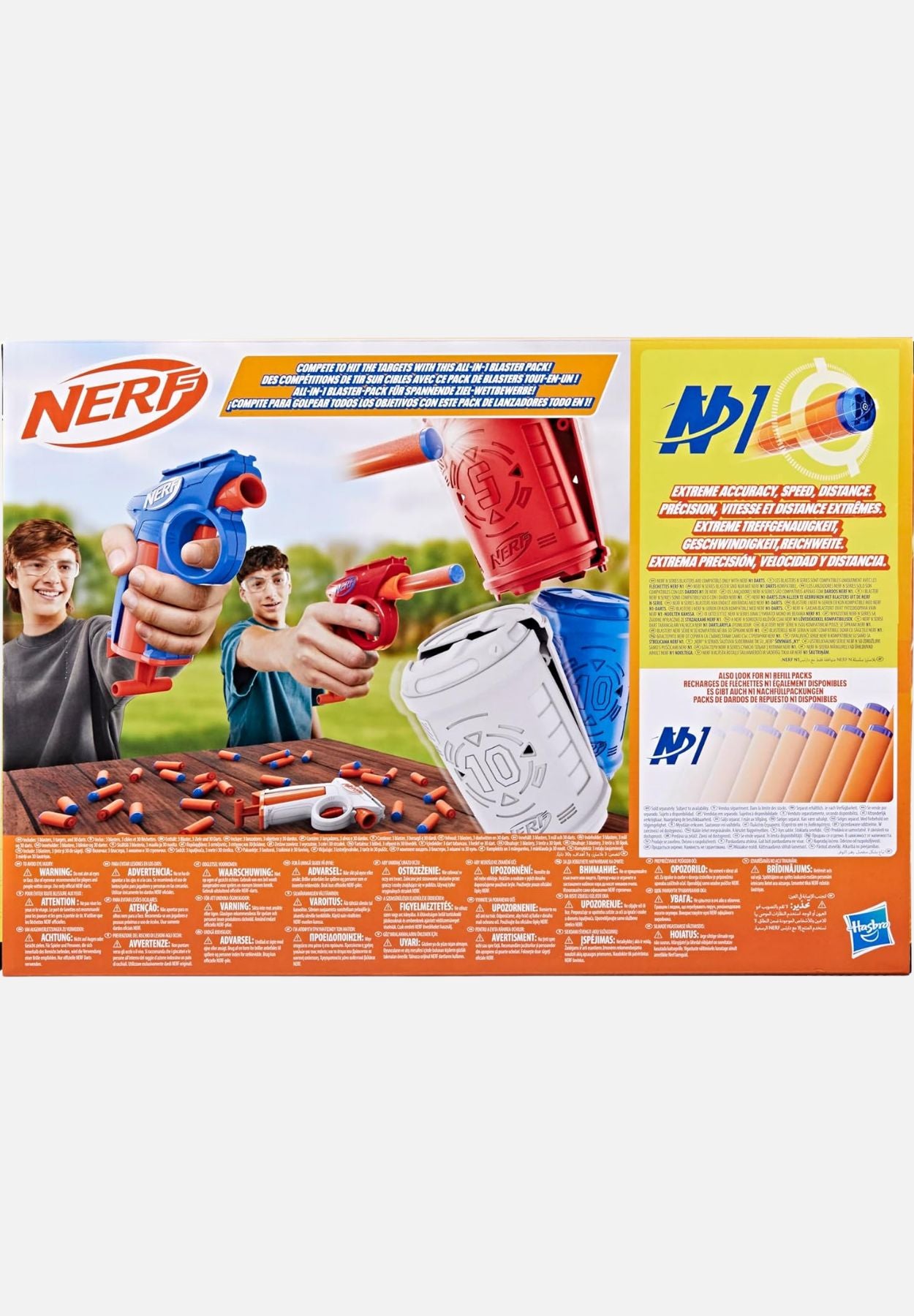 n series backyard triple pack - mehrfarbig