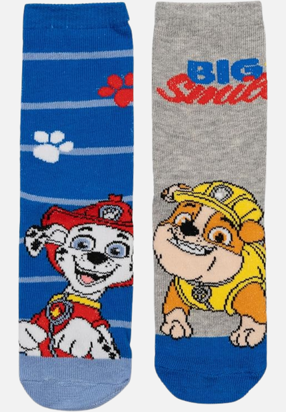 Socken (3 er Set) - mehrfarbig